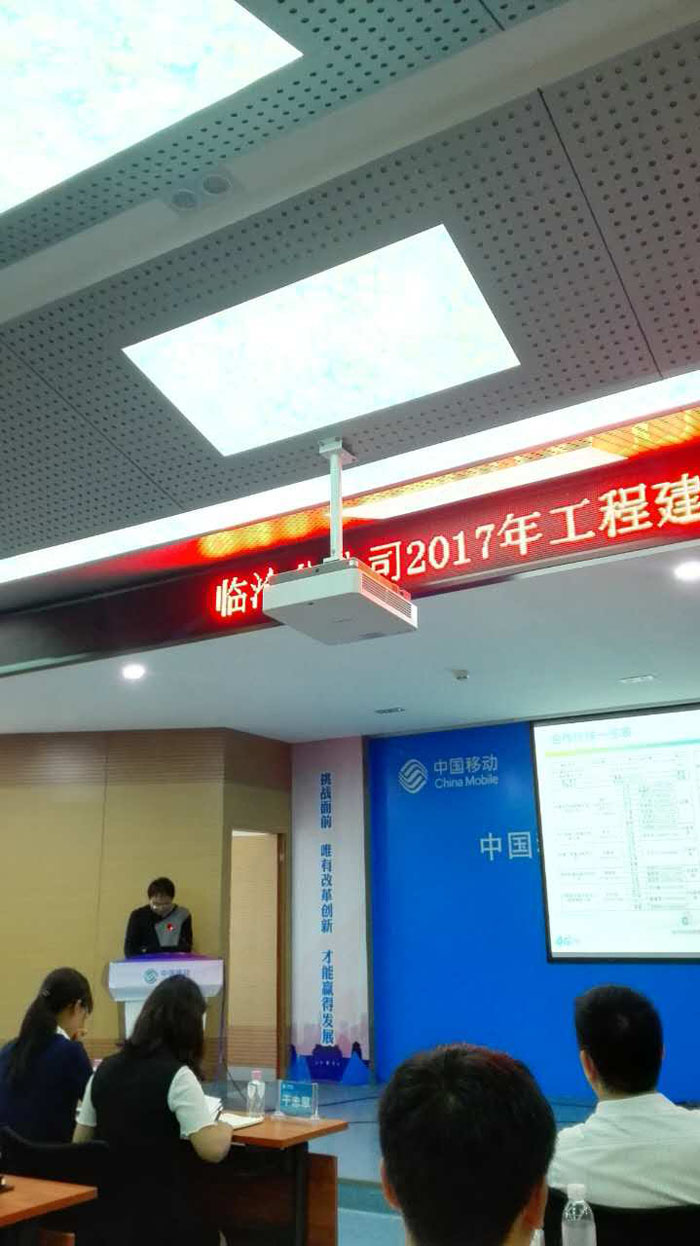 項目部經理郭發鴻領獎發表感言1