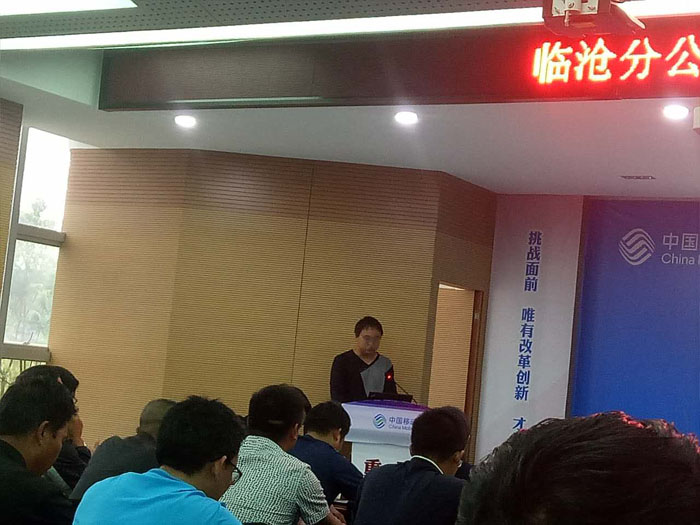 項目部經理郭發鴻領獎發表感言2