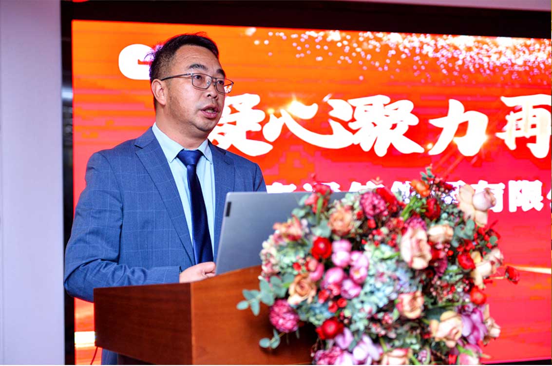 法人代表李峰副總經理發言