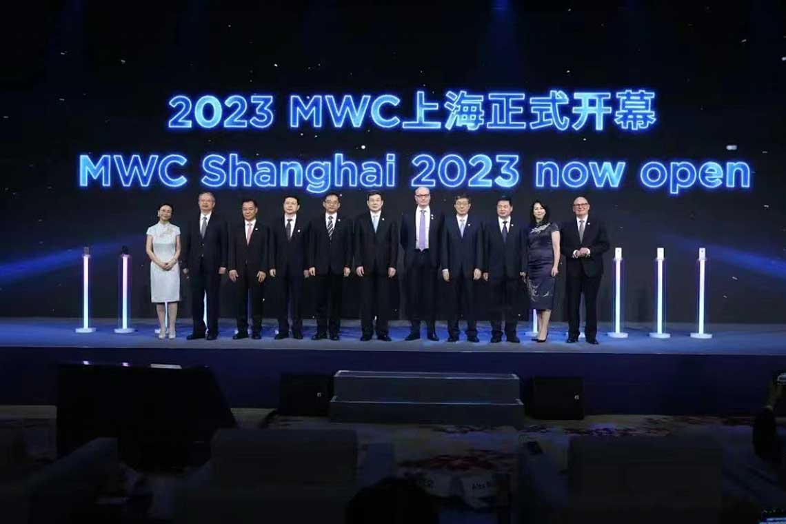 2023MWC上海開幕合影